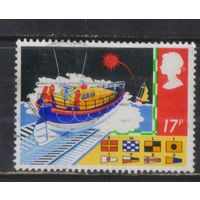 Великобритания 1985 EII Служба спасения на море Спасательная шлюпка направляется к парусной лодке сигнализирующей ракетами #1031