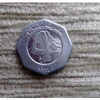 Werty71 Ливан 50 ливров 1996