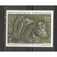 ФФ5 Франция 1966 Живопись