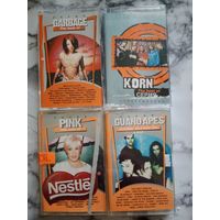 Аудио кассеты 4 шт.