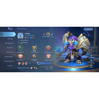 Не плохой аккаунт