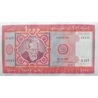 Werty71 Мавритания 1000 угий 1981 UNC банкнота