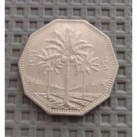 Ирак. 1 динар 1981. Распродажа личной коллекции