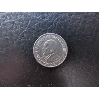 50 центов. С 20 копеек. Распродажа коллекции. Смотрите другие лоты.