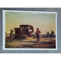1957. соцреализм. Герман. Смена