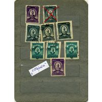 СССР, 1944, Р.КОРСАКОВ    СБОРКА          ,  9м, гашен   по 30 коп шт