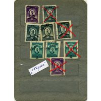 СССР, 1944, Р.КОРСАКОВ    СБОРКА          ,  5м, гашен   по 40 коп шт