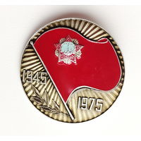 1945- 1975. 043.
