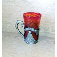 Кружка сувенирная "Москва. Кремль: Царь-пушка. Царь-колокол. Крестопад". Московский машиностроительный завод "Авангард" Z ММЗ Авангард, цветное рубиновое красное стекло Дятьковский хрустальный завод.