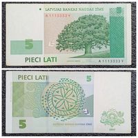 5 лат Латвия 2007 г.