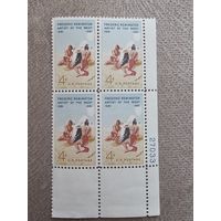 Чистый квартблок США 1961