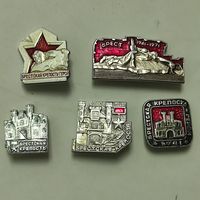 БРЕСТСКАЯ КРЕПОСТЬ (5 шт.)