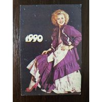 Календарик карманный мини1990г