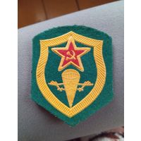 Шеврон ПВ  в составе  103 бригады
