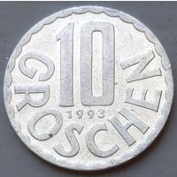 Австрия 10 грошей 1993. Возможен обмен