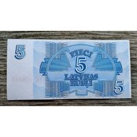 Werty71 Латвия 5 рублей 1992 банкнота