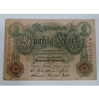 50 марок 1910 г. Германия