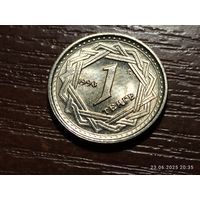 Казахстан 1 тенге 1993