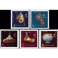 Оружейная палата СССР 1964 год (3142-3146) серия из 5 марок