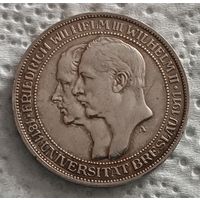 Пруссия 3 марки 1911 Бреславский университет со штемпельным блеском