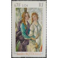 Франция 2000 Mi.3443 Сандро Ботичелли Венера и Грации Живопись **