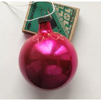 Ёлочная игрушка. Х-54.