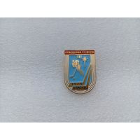 Значок