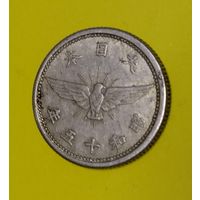 Япония 5 сен 1940