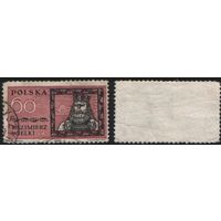 Польша (Mi)PL1233 памятная 60 грош 1961 год сер.(Известные поляки) - Казимир III Великий (U) (a1-01 ТОРГ/ВАША ЦЕНА