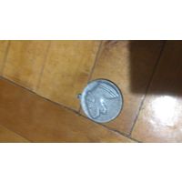 Медаль ЭРДЕЛЬТЕРЬЕР