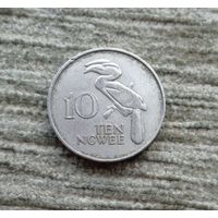 Werty71 Замбия 10 нгве 1972 Венценосный Ток Птица Блеск