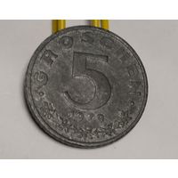Австрия 5 грошей, 1979