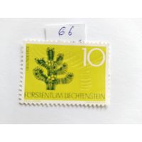 Лихтенштейн 1966
