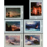 Живопись И. Айвазовский СССР 1974 год (4330-4335) серия из 6 марок