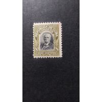 КУБА \н23\ 1910 Персоналии Политика