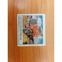 Вкладыш Eurotir 12. Редкий.