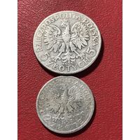 2. 5.злотых 1933г.цена за две.