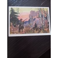 Бубнов А.П., Тянет, 1962 год, не подписана, СХ.