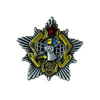 Лот с 1 рубля. Знак 49 радиотехническая бригада