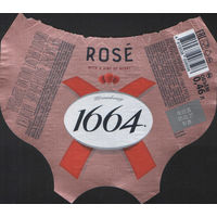 Пивная этикетка - ROSE (Алiварыя)