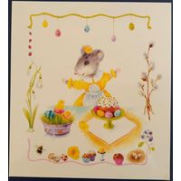 Пасхальная открытка. Худ.Е.Моисеенко. Белорусь.