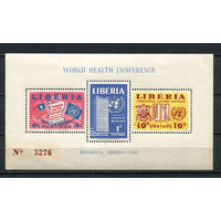 Либерия - 1952 - ООН - (пожелтевший клей) - [Mi. bl. 5A] - 1 блок. MH.  (Лот 36Jo)-T4P18