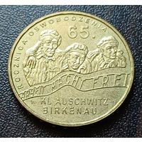 Польша 2 злотых, 2010 65 лет освобождения концлагеря Аушвиц-Биркенау