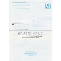 Беларусь 2008 Стандартный з. 7812-07 (к4)