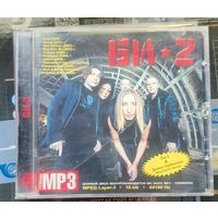 CD МР3 Би-2
