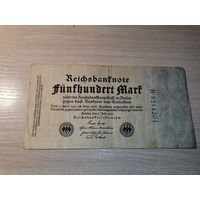 500 марок 1922 года, Берлин, Германия.