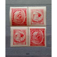 Марки. Богемия и Моравия. Рейх.1942г.