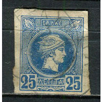 Греция - 1889/1892 - Гермес 25L - [Mi.81Ac] - 1 марка. Гашеная.  (Лот 22HR)-TG3P4