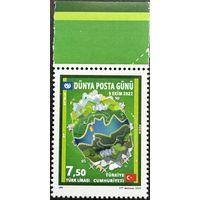 Турция   2022  История почты. WPD ВПС. UPU. Совместный выпуск