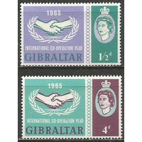 Гибралтар. Год Международного Сотрудничества. 1965г. Mi#171-72. Серия.